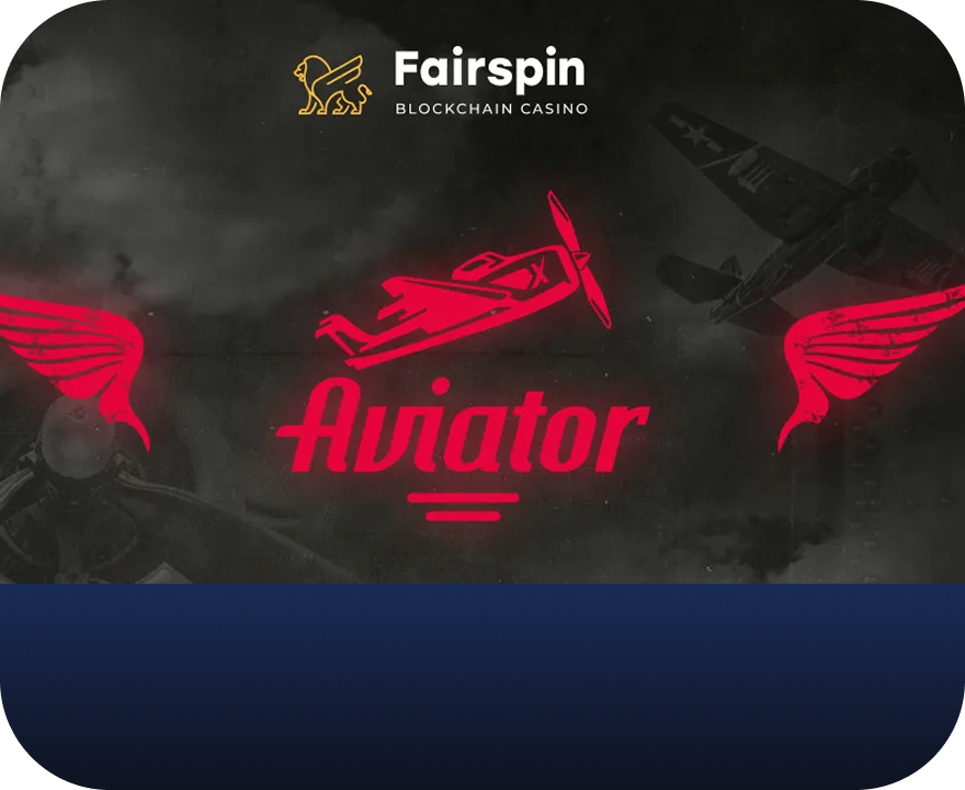 Aviator